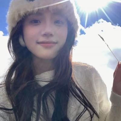 罪人的真相